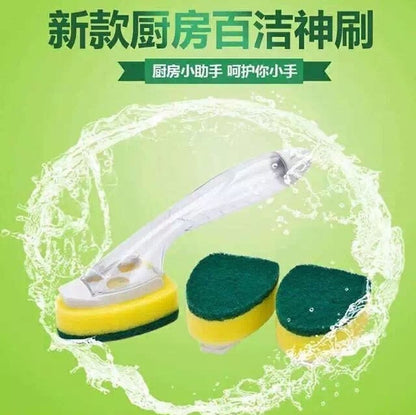食器洗いブラシ 取り外し可能ハンドル - 洗剤入れ スポンジ 強力洗浄