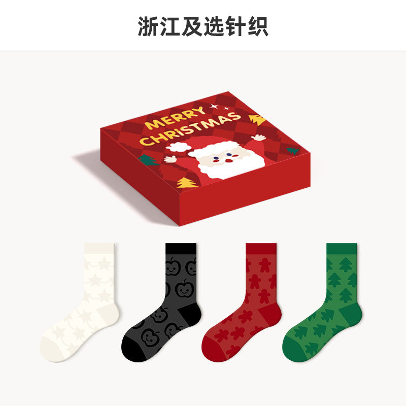 クリスマスソックス - おしゃれなギフトボックス入り カップル用 秋冬