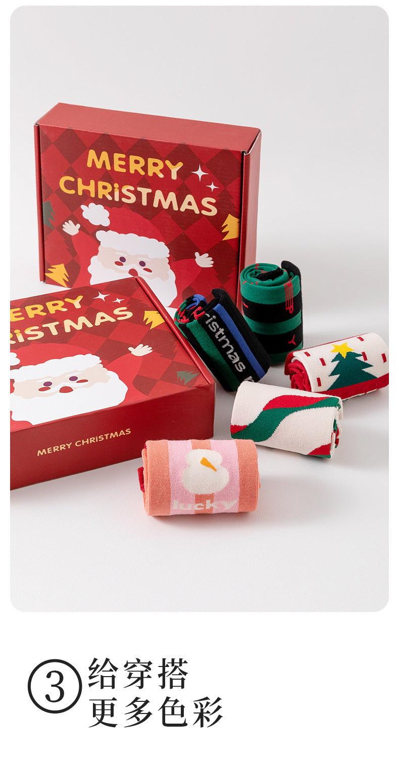 クリスマスソックス - おしゃれなギフトボックス入り カップル用 秋冬