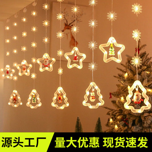 クリスマスカーテンライト - LED星型イルミネーション 部屋装飾 雰囲気作り