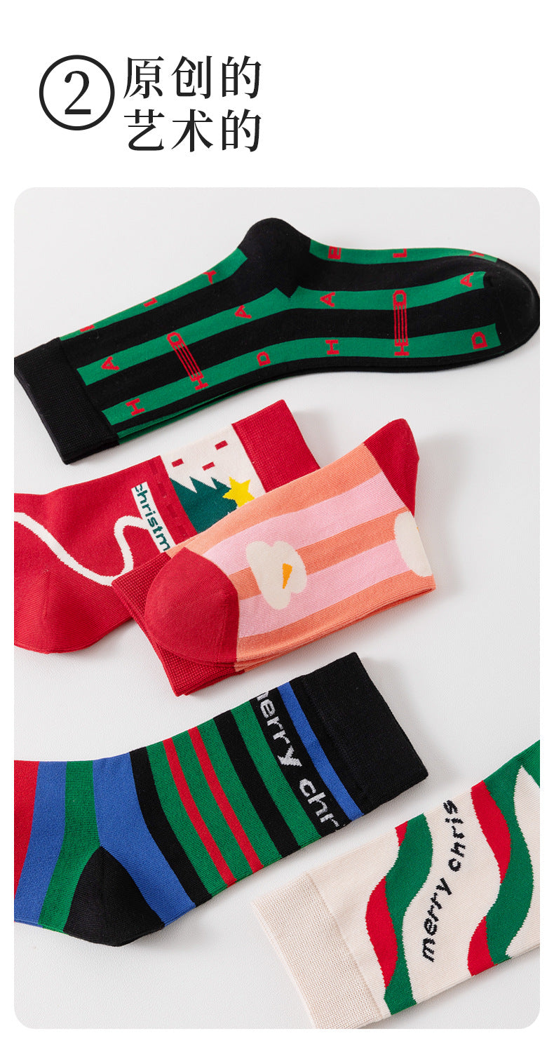 クリスマスソックス - おしゃれなギフトボックス入り カップル用 秋冬